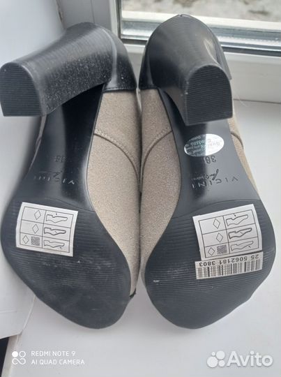 Ботильоны 38