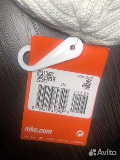 Мужская Шапка Nike