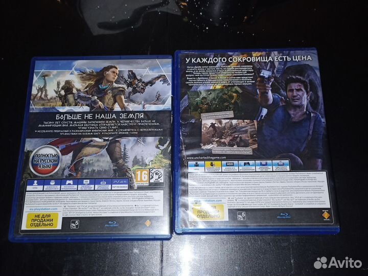 Игра на ps 4 uncharted 4 и horizon zero dawn
