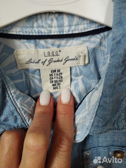 Рубашка для мальчика 92