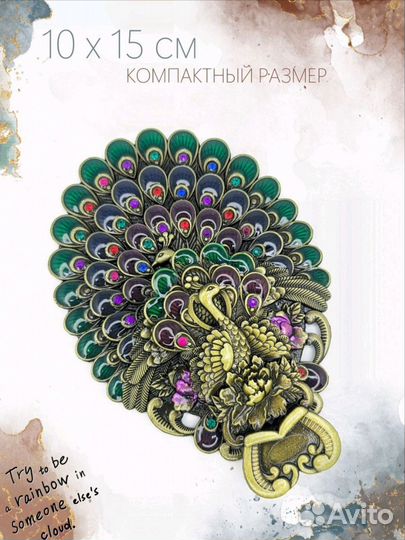 Зеркало карманное