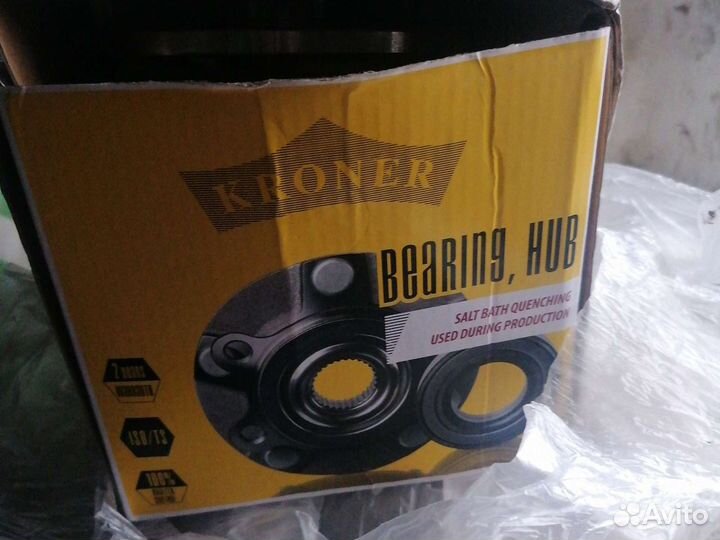 Запчасти на опель вектра б