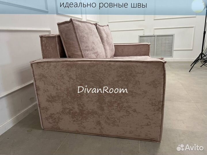 Новый диван