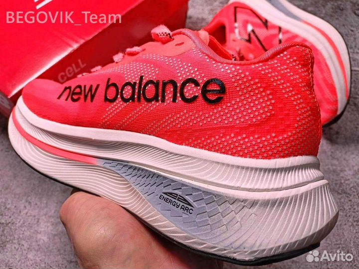 Кроссовки для бега new balance trainer v2