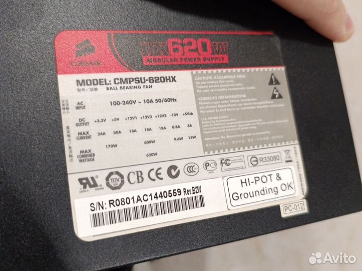 620w corsair hx620w в отличном