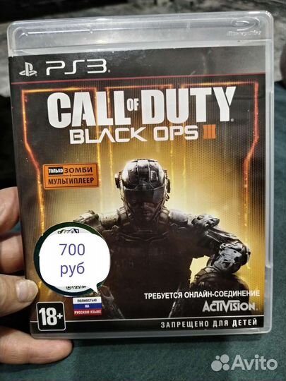 Игры для приставок ps3