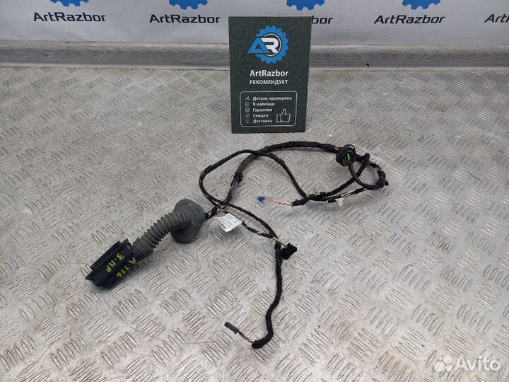 Проводка двери зад.пр Bmw 320I F30/F31 2.0 N20B20