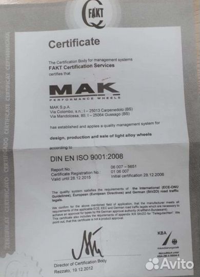 Колеса r16 на opel (Италия)