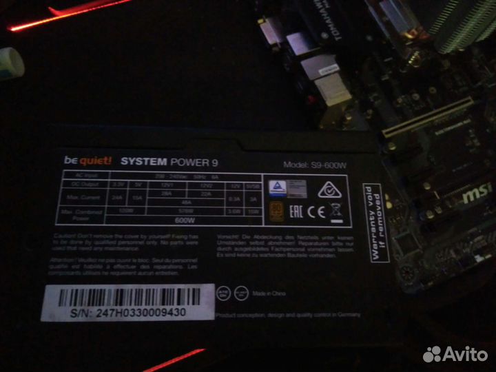 Блок питания be quiet system power 9 600w