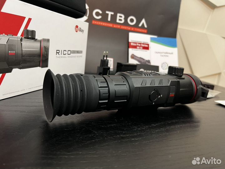 Теплоприцел iRay Rico RH50 PRO для охоты