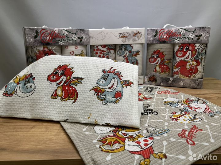 Новогодний подарочный набор,полотенце,год дракона