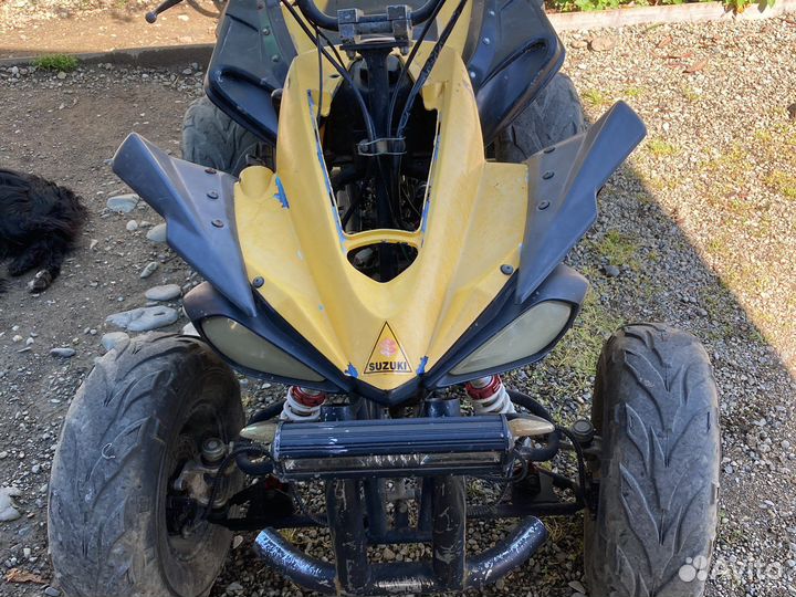 Armada atv 150