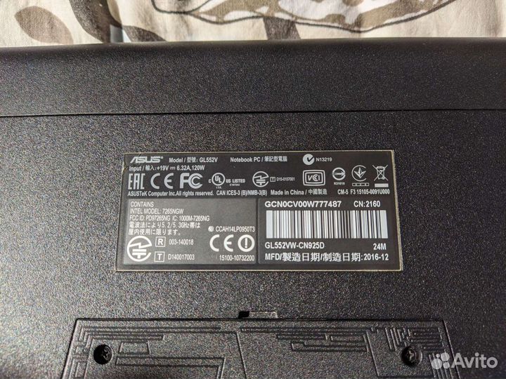 Ноутбук Asus ROG gl552vw i7-6700HQ/32/512