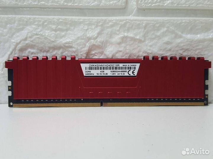 Память DDR4 4Gb 2400MHz Corsair CMK4GX4M1A2400C16R