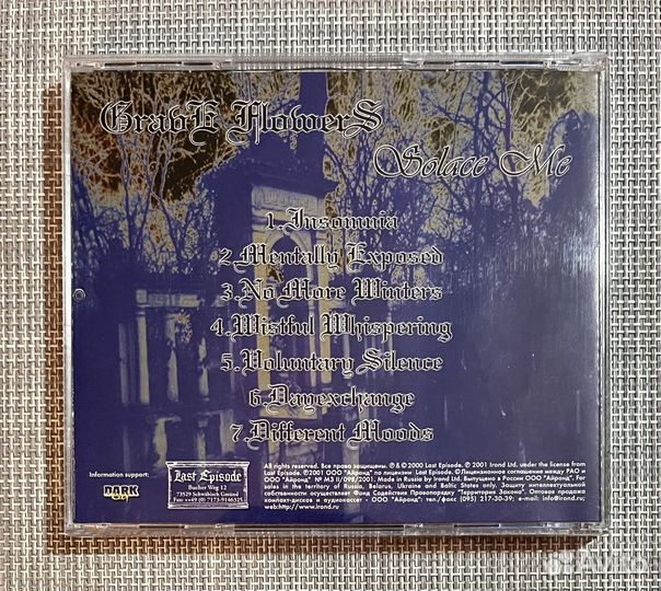 Grave Flowers - Solace Me CD Rus