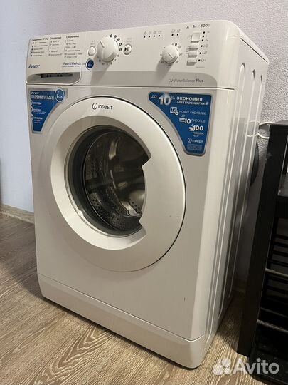 Стиральная машина indesit innex push&wash (5кг)