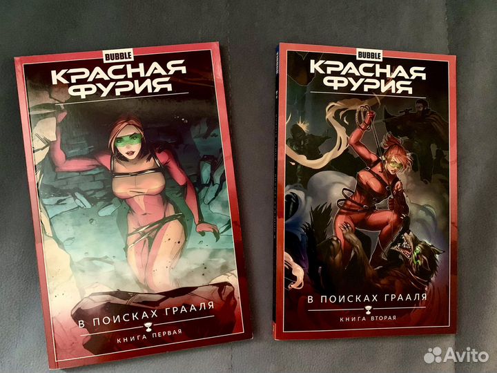 Комиксы bubble