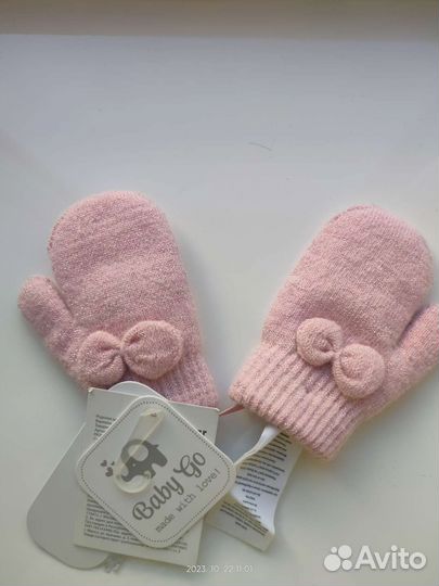 Варежки на резинке зима, холодная осень, 11 и 12