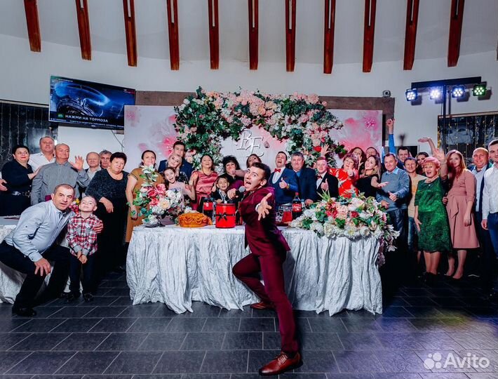 Ведущий /свадьба/юбилей Краснодар