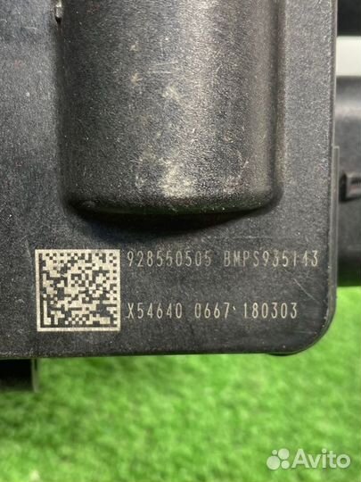 Распределитель тока Bmw X5 F15