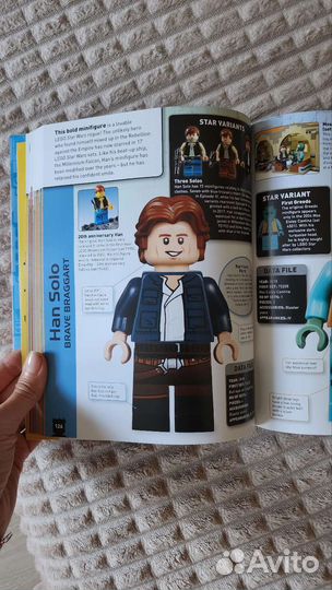 Lego star wars книга энциклопедия