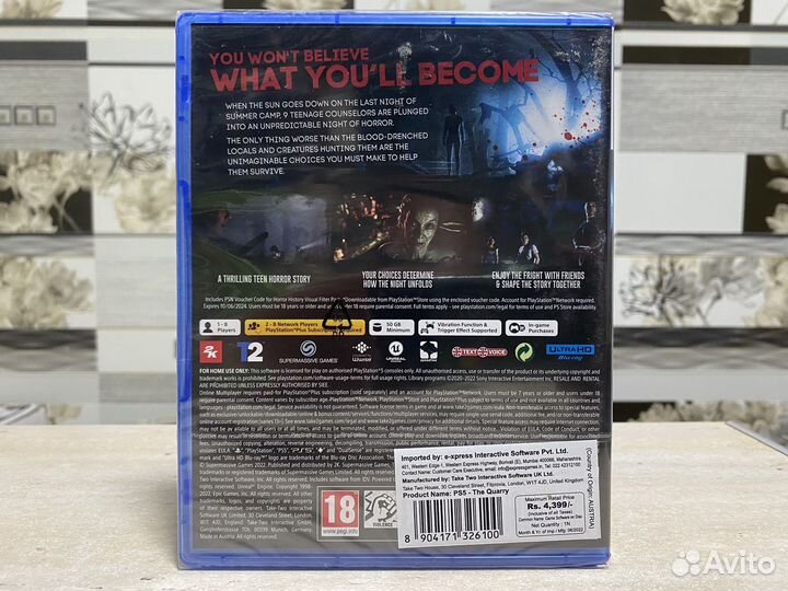 The Quarry (Новый Диск, Рус версия) Sony PS4/PS5