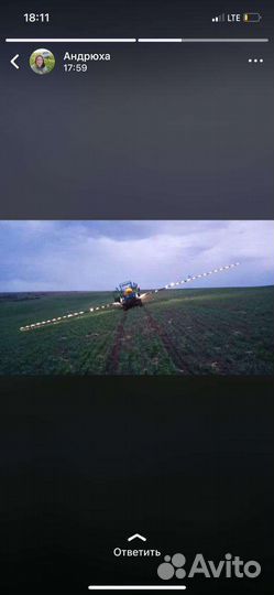 Опрыскиватель Agro Lee New Amazone 1000/12, 2018