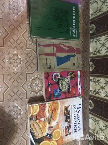 Литература для женщин