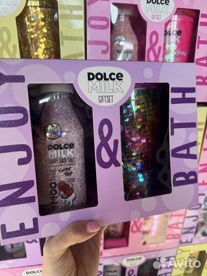 Набор подарочный Dolce Milk