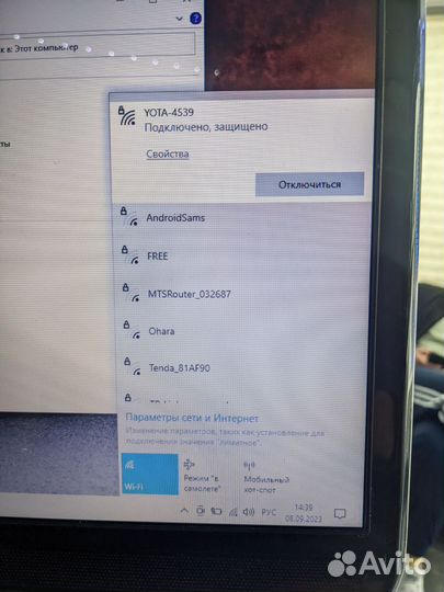 Игровой гигант HP (Core i5/512GB/17.3
