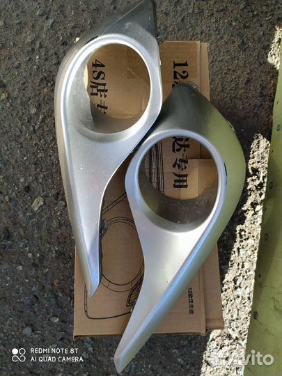 Комплект рамок противотуманок на Хайлендер