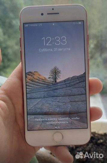 iPhone 7, 128 ГБ
