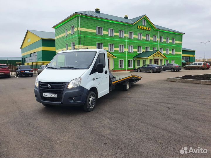 Услуги эвакуатора