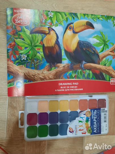 Канцтовары (разные)