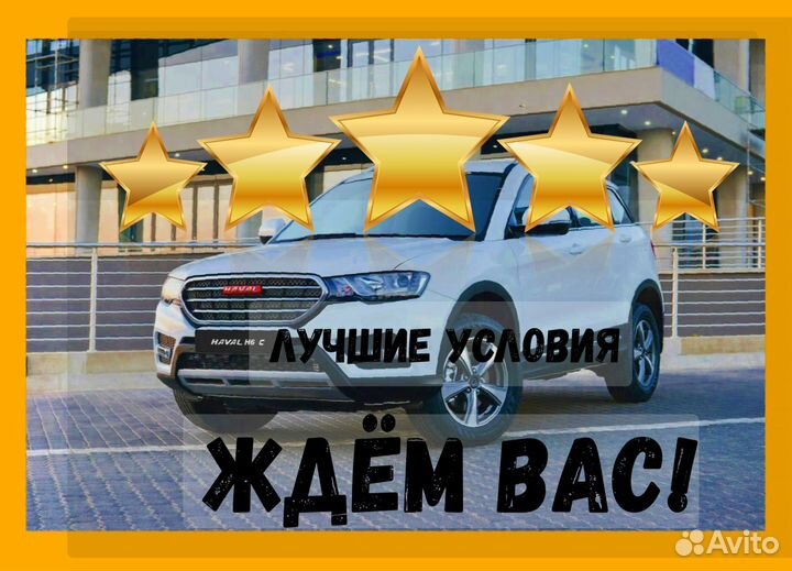 Стропальщик Работа вахтой Еженедельные выплаты