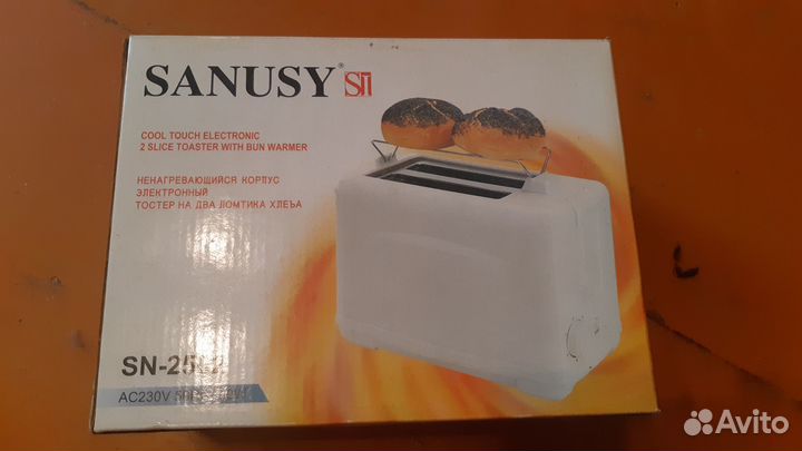 Миксер,тостер