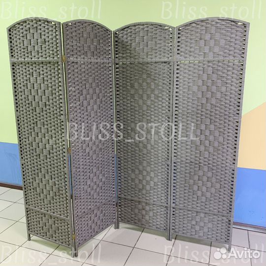 Ширма закрытая