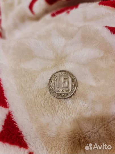 Монеты СССР