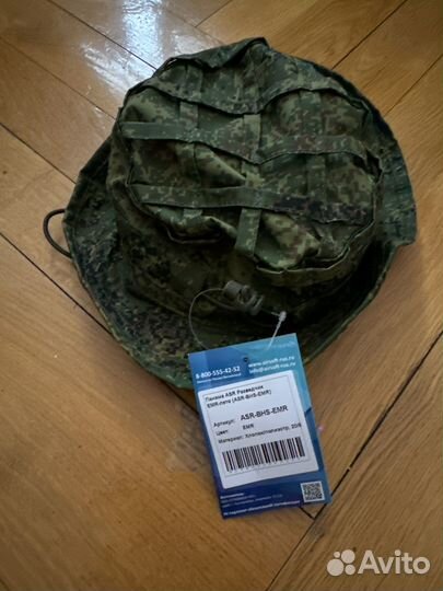 Панама тактическая одежда