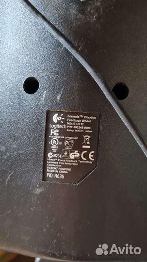 Игровой руль для пк