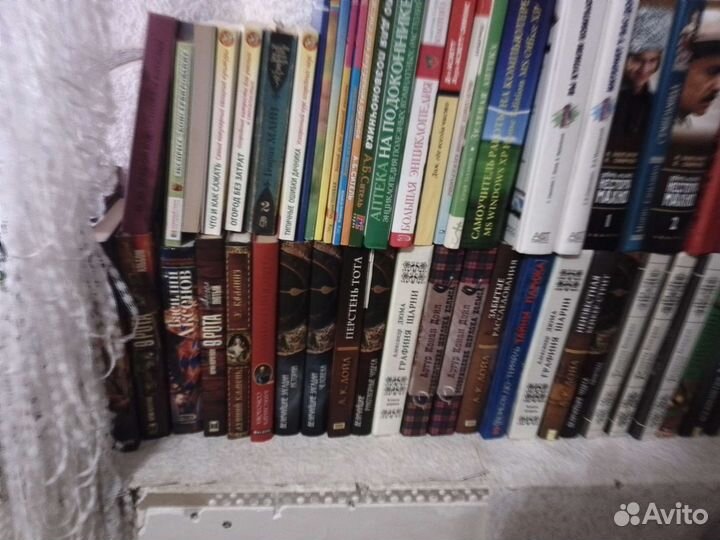 Книги продам