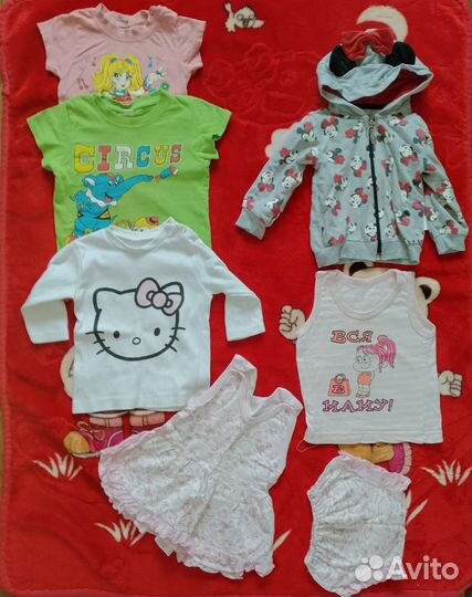 Детские вещи