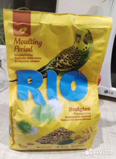 Товары для волнистых попугаев