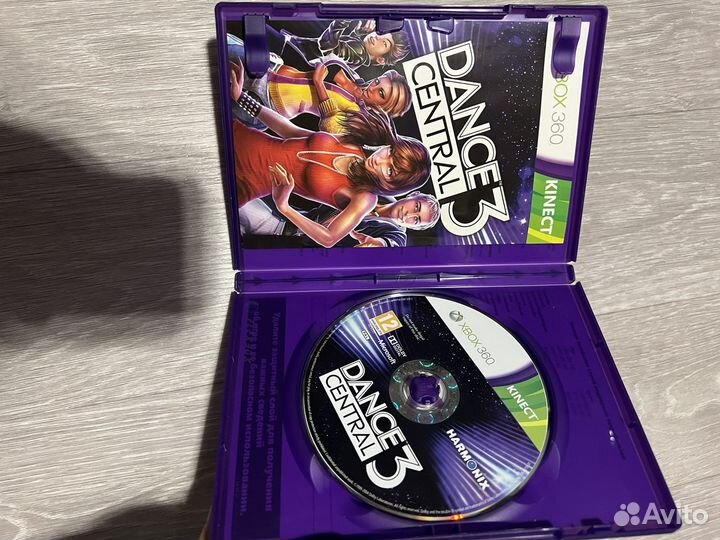 Dance central 3 rus xbox 360