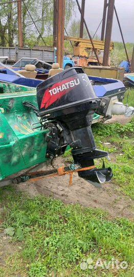 Казанка 5м3+прицеп