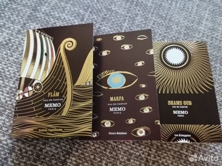 Memo сэмплы сетом оригиналы