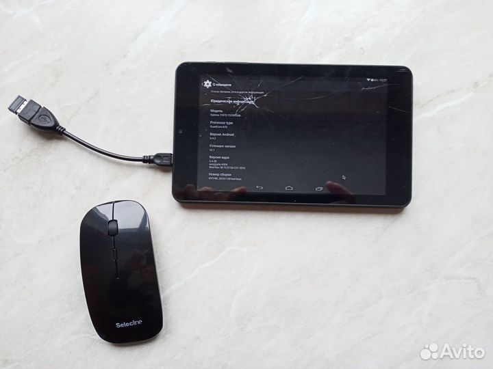 Планшет Digma Optima 7307D