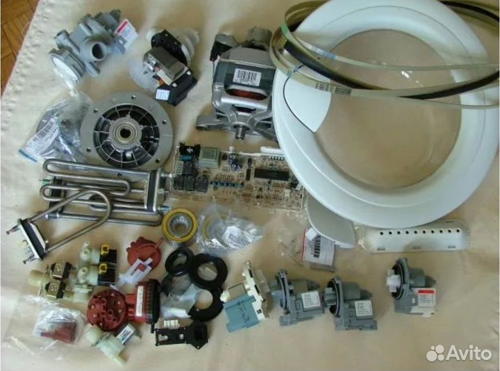 Запчасти для стиральных машин