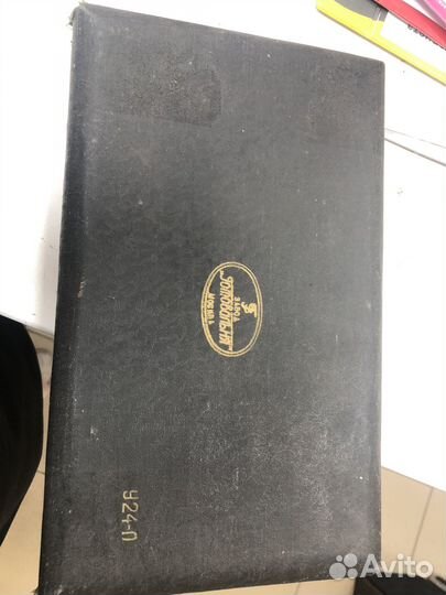 Готовальня