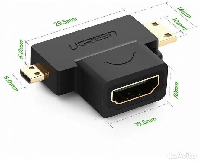 Переходник hdmi F - micro hdmi M + mini hdmi M